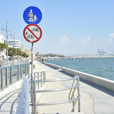 Montehugh Апартаменты Ларнака